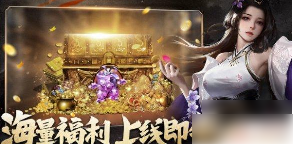 王者征途最强阵容搭配攻略_职业选择与实战技巧深度解析