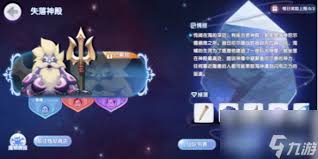 仙境传说RO新启航海神副本高阶打法解析_掌握机制轻松获取稀有奖励