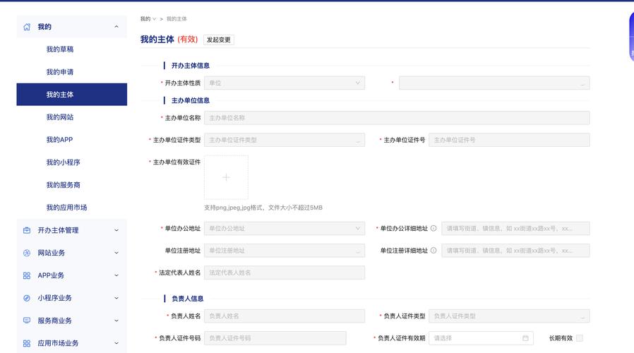 8008幸福宝app软件大全资源评测指南:20+实用工具实测与安全使用技巧 8008幸福宝app软件大全资源评测指南:20+实用工具实测与安全使用技巧
