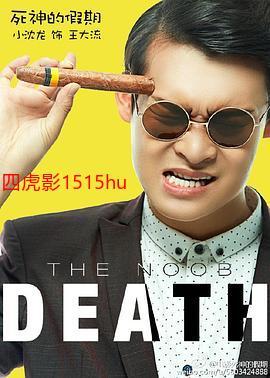 四虎1515HH最新版隐藏功能实测:高清资源无广告体验的三大技巧 四虎1515HH最新版隐藏功能实测:高清资源无广告体验的三大技巧