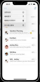苹果手机误删短信如何恢复？5种有效方法助你快速找回重要数据