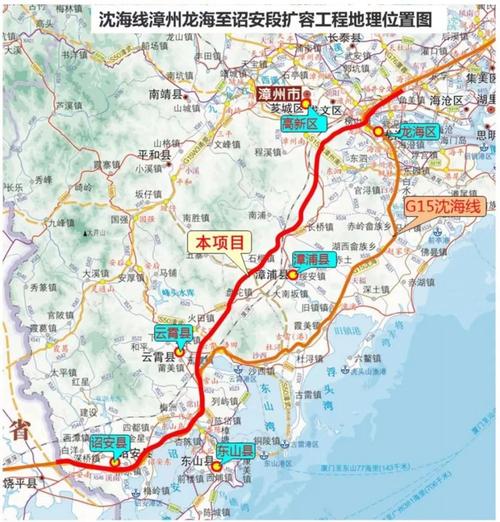 沈海高速事故深度解析:5大行车安全盲区与避险指南 沈海高速事故深度解析:5大行车安全盲区与避险指南