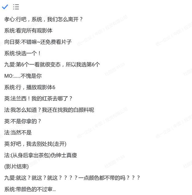 LOFTER免费版深度解析:如何零成本打造高曝光创意内容? LOFTER免费版深度解析:如何零成本打造高曝光创意内容?