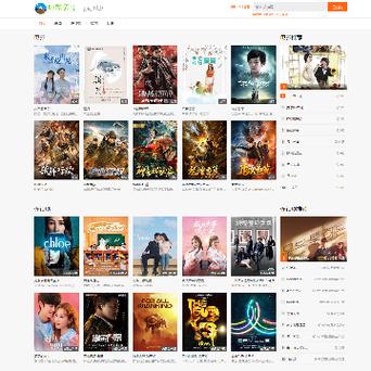 天堂www正版资源安全下载指南:影视爱好者必备的3个免费获取技巧 天堂www正版资源安全下载指南:影视爱好者必备的3个免费获取技巧