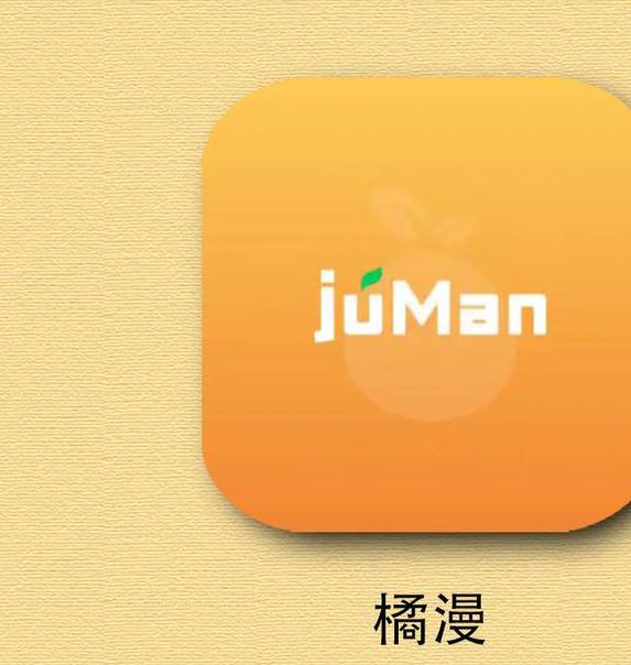 EDD动漫APP下载:高清资源库+追番神器,免费畅享日漫新番指南 EDD动漫APP下载:高清资源库+追番神器,免费畅享日漫新番指南