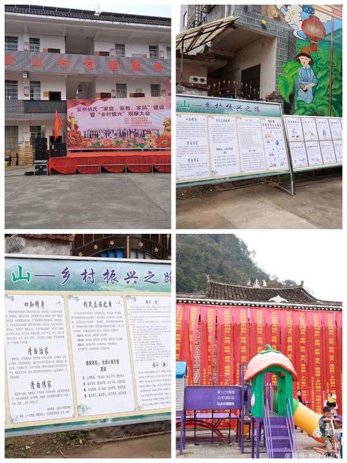 大团结非遗技艺闪闪发光:揭秘民俗传承如何激活乡村振兴新动能 大团结非遗技艺闪闪发光:揭秘民俗传承如何激活乡村振兴新动能