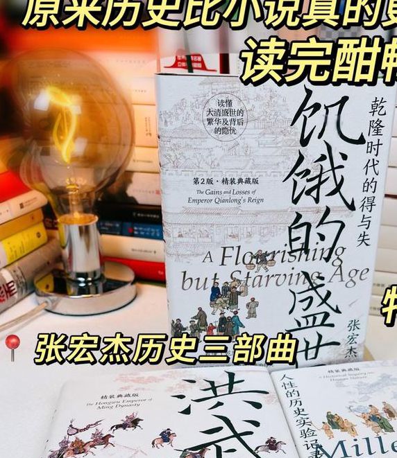 太子传说探秘:千年未解之谜背后的权谋与文化启示 太子传说探秘:千年未解之谜背后的权谋与文化启示
