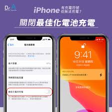 苹果手机无法充电故障排除全攻略_从基础检测到专业维修全解析