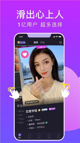 含羞草传媒每日免费观影攻略:解锁高清资源与限时福利技巧 含羞草传媒每日免费观影攻略:解锁高清资源与限时福利技巧