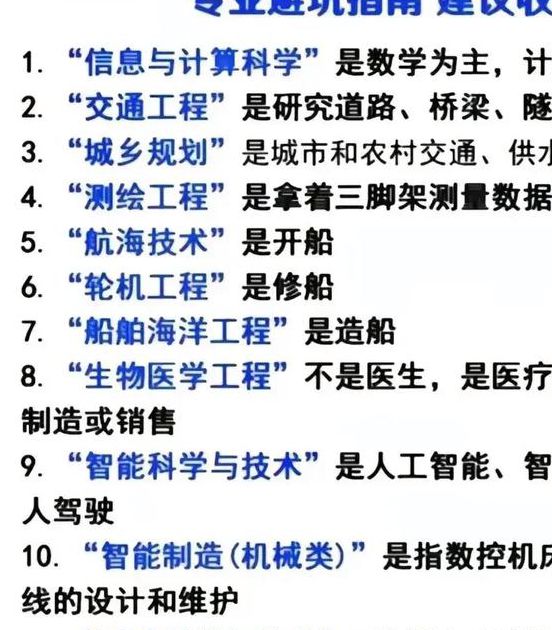 2025亚洲国产影视一区最新资源盘点:高分佳作+避坑指南全解析 2025亚洲国产影视一区最新资源盘点:高分佳作+避坑指南全解析