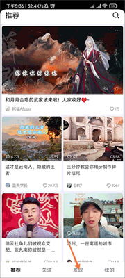 抖音精选推荐模式设置教程：3步开启个性化推送提升观看体验