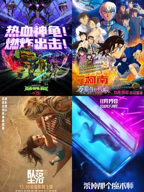 青苹果影院AY44理论片观影指南:深度解析与资源获取全攻略 青苹果影院AY44理论片观影指南:深度解析与资源获取全攻略