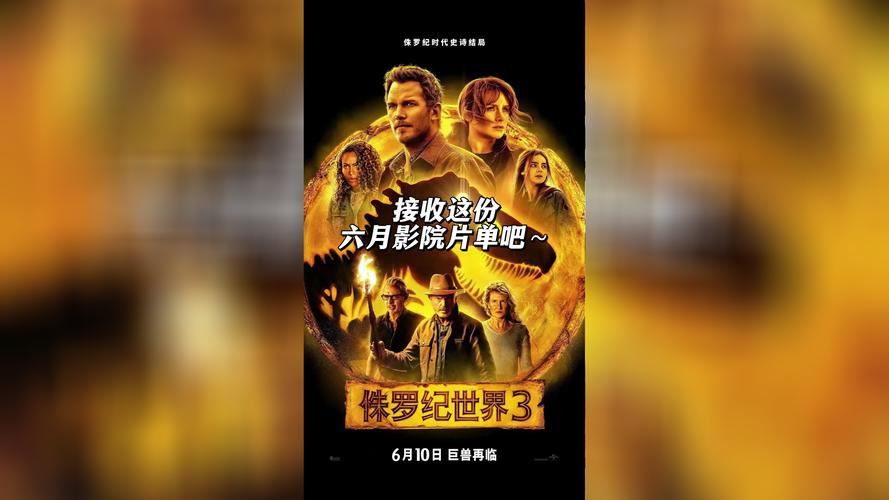 青苹果影院AY44理论片观影指南:深度解析与资源获取全攻略 青苹果影院AY44理论片观影指南:深度解析与资源获取全攻略