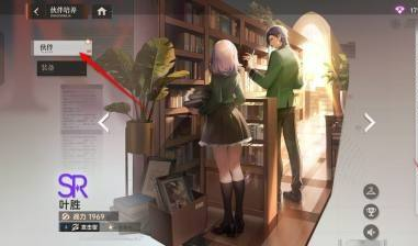 龙族卡塞尔之门伙伴升星全攻略_从零到满星实战技巧与资源规划指南