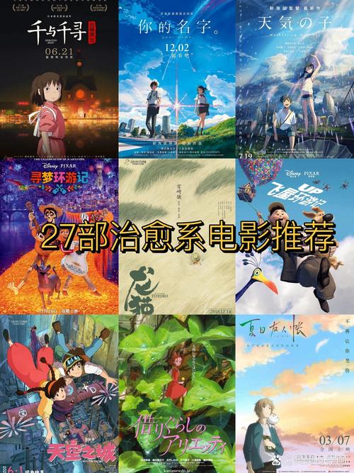 海量影视资源免费获取!成人用户必备的隐私安全追剧指南 海量影视资源免费获取!成人用户必备的隐私安全追剧指南