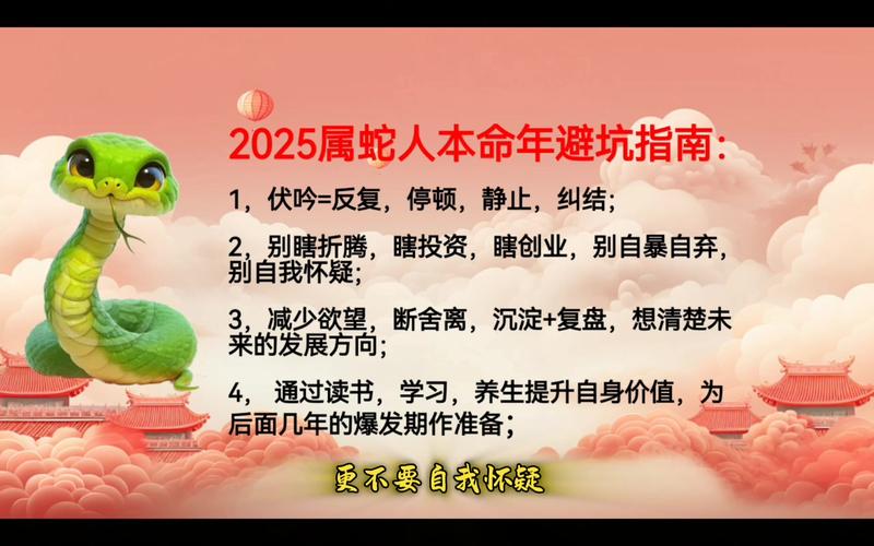 围捕下载全指南:2025年资源安全获取的5大实战技巧 围捕下载全指南:2025年资源安全获取的5大实战技巧