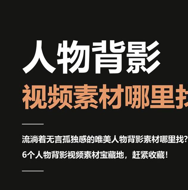 3x短视频下载神器实测:抖音热门素材一键保存技巧大揭秘 3x短视频下载神器实测:抖音热门素材一键保存技巧大揭秘