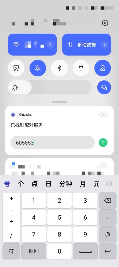 2025飞机聊天app实测推荐:差旅必备的离线聊天神器如何选? 2025飞机聊天app实测推荐:差旅必备的离线聊天神器如何选?