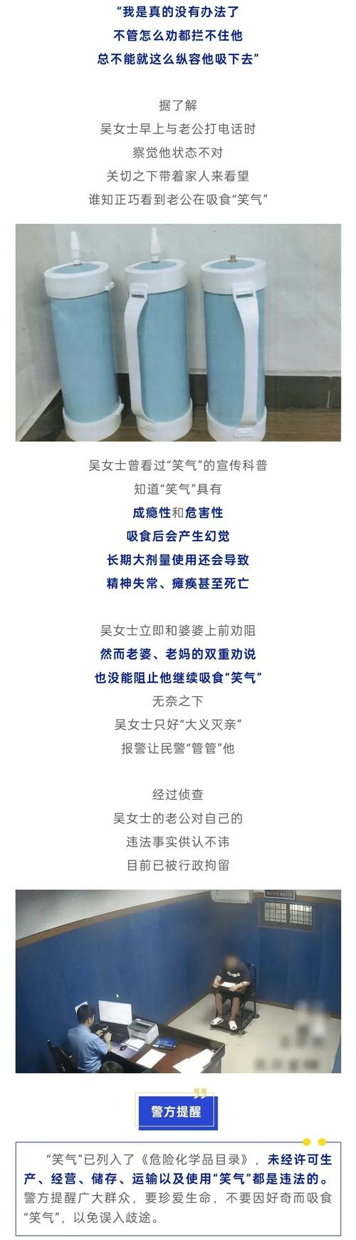 笑声作品创作指南:5大治愈系技巧打造解压神作,引爆社交传播力 笑声作品创作指南:5大治愈系技巧打造解压神作,引爆社交传播力