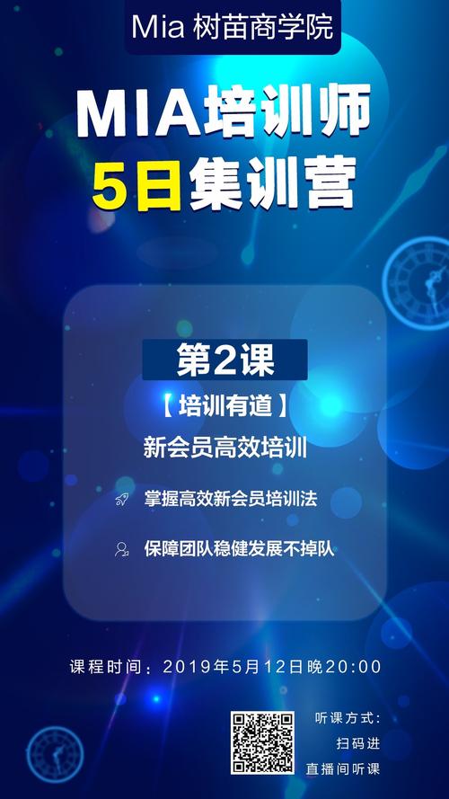 久久蜜芽牢记软件深度解析:高效办公工具使用技巧与功能详解 久久蜜芽牢记软件深度解析:高效办公工具使用技巧与功能详解